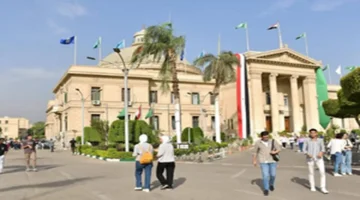 مؤشرات تنسيق الجامعات لتخصصي الهندسة والتخطيط العمراني لشعبة علمي رياضة